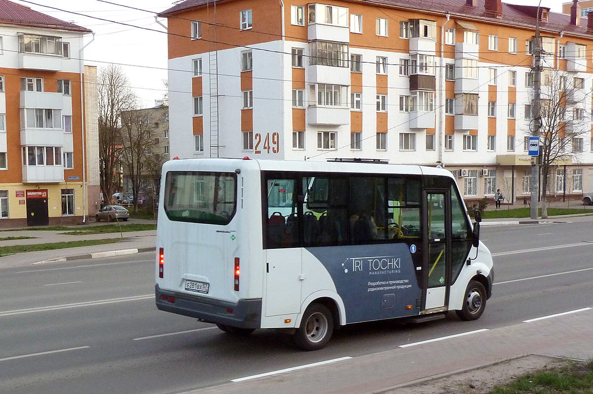 Е 281 ВХ 57 Е 281 ВХ 57