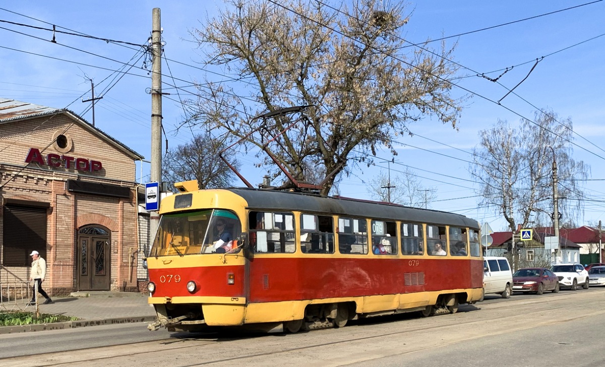 079 079